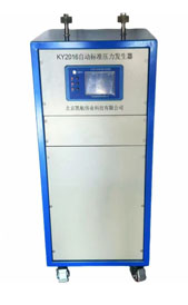 KY2016自动标准压力发生器