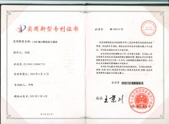 证书5